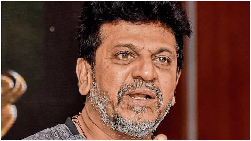‘ಸಮಸ್ಯೆ ಆಗಿದೆ, ಶಸ್ತ್ರಚಿಕಿತ್ಸೆಗಾಗಿ ಅಮೆರಿಕಕ್ಕೆ ಹೋಗ್ತೀನಿ’; ಶಾಕಿಂಗ್ ವಿಚಾರ ತಿಳಿಸಿದ ಶಿವರಾಜ್ಕುಮಾರ್