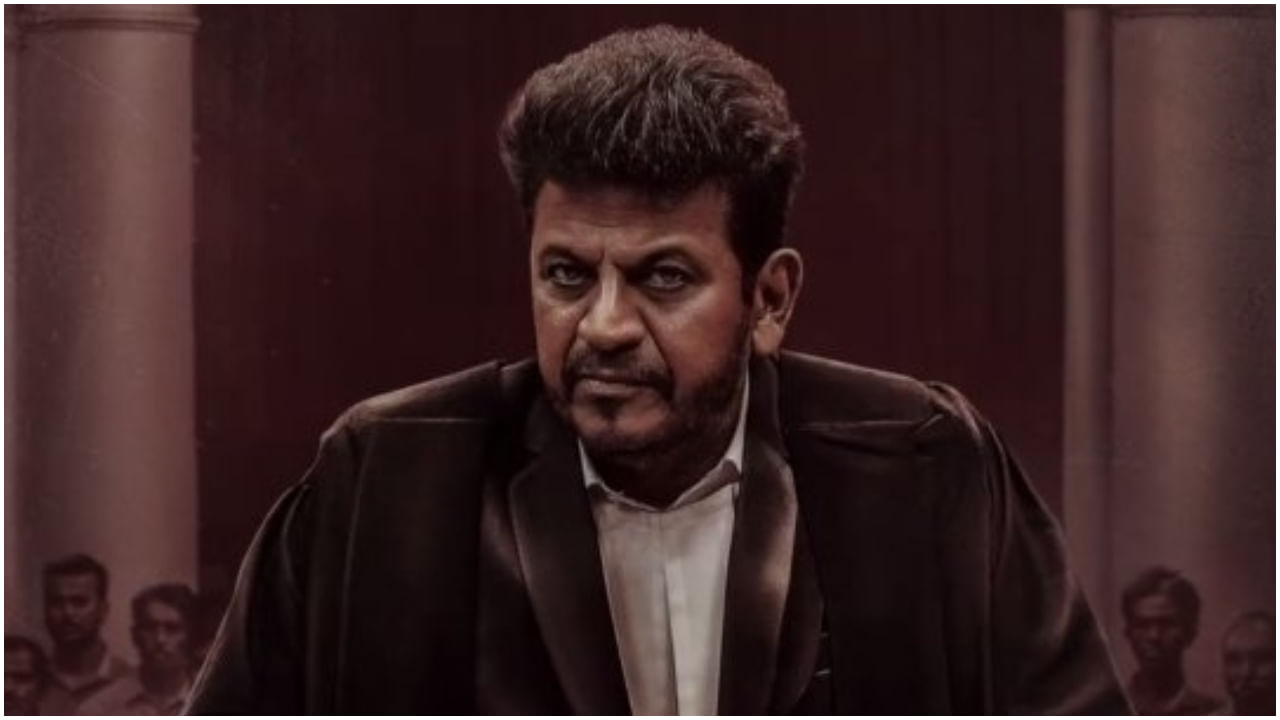 ಅದ್ದೂರಿಯಾಗಿ ರಿಲೀಸ್ ಆಯ್ತು ‘ಭೈರತಿ ರಣಗಲ್’; ಫಸ್ಟ್ ಹಾಫ್ನಲ್ಲಿ ಏನೆಲ್ಲ ಇದೆ? ಅದ್ದೂರಿಯಾಗಿ ರಿಲೀಸ್ ಆಯ್ತು ‘ಭೈರತಿ ರಣಗಲ್’; ಫಸ್ಟ್ ಹಾಫ್ನಲ್ಲಿ ಏನೆಲ್ಲ ಇದೆ?