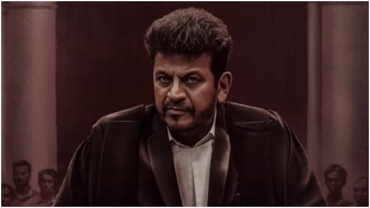 ಅದ್ದೂರಿಯಾಗಿ ರಿಲೀಸ್ ಆಯ್ತು ‘ಭೈರತಿ ರಣಗಲ್’; ಫಸ್ಟ್ ಹಾಫ್ನಲ್ಲಿ ಏನೆಲ್ಲ ಇದೆ? ಅದ್ದೂರಿಯಾಗಿ ರಿಲೀಸ್ ಆಯ್ತು ‘ಭೈರತಿ ರಣಗಲ್’; ಫಸ್ಟ್ ಹಾಫ್ನಲ್ಲಿ ಏನೆಲ್ಲ ಇದೆ?