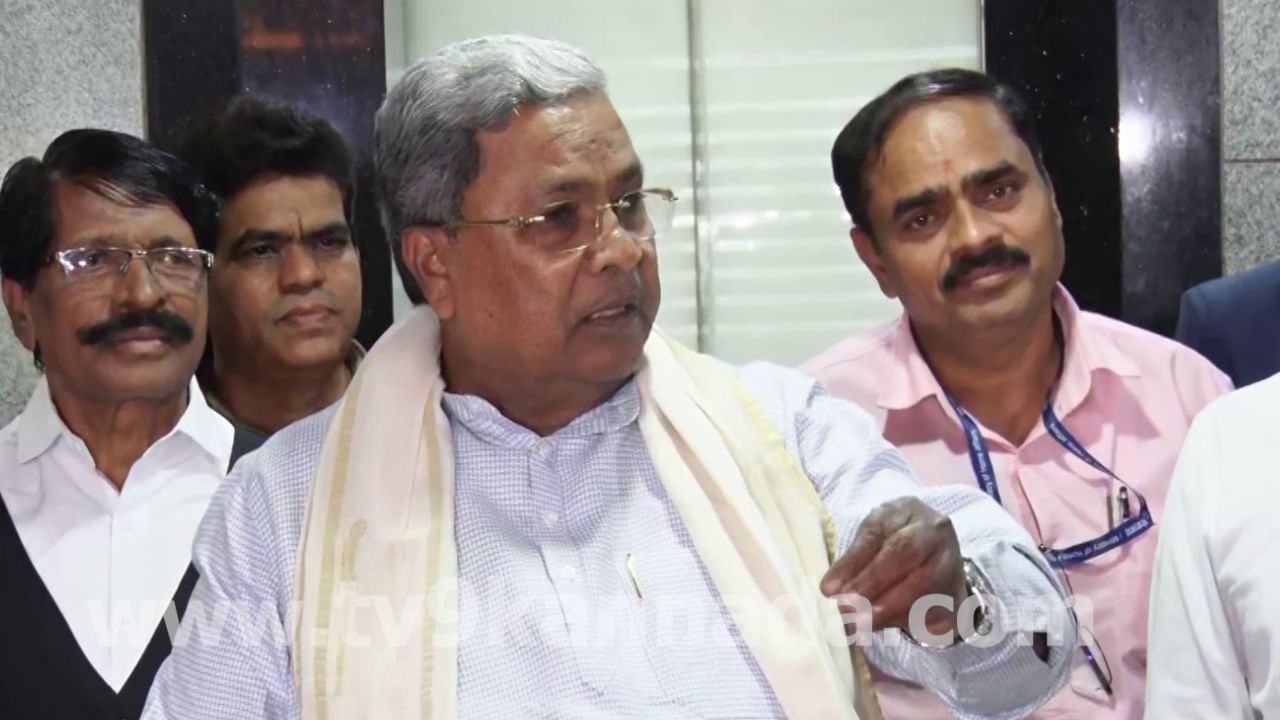 ದೇಶದಲ್ಲೇ ಎರಡನೇ ಅತಿದೊಡ್ಡ ಹಾಲು ಉತ್ಪಾದಕ ರಾಜ್ಯ ಕರ್ನಾಟಕ: ಸಿಎಂ ಸಿದ್ದರಾಮಯ್ಯ ದೇಶದಲ್ಲೇ ಎರಡನೇ ಅತಿದೊಡ್ಡ ಹಾಲು ಉತ್ಪಾದಕ ರಾಜ್ಯ ಕರ್ನಾಟಕ: ಸಿಎಂ ಸಿದ್ದರಾಮಯ್ಯ