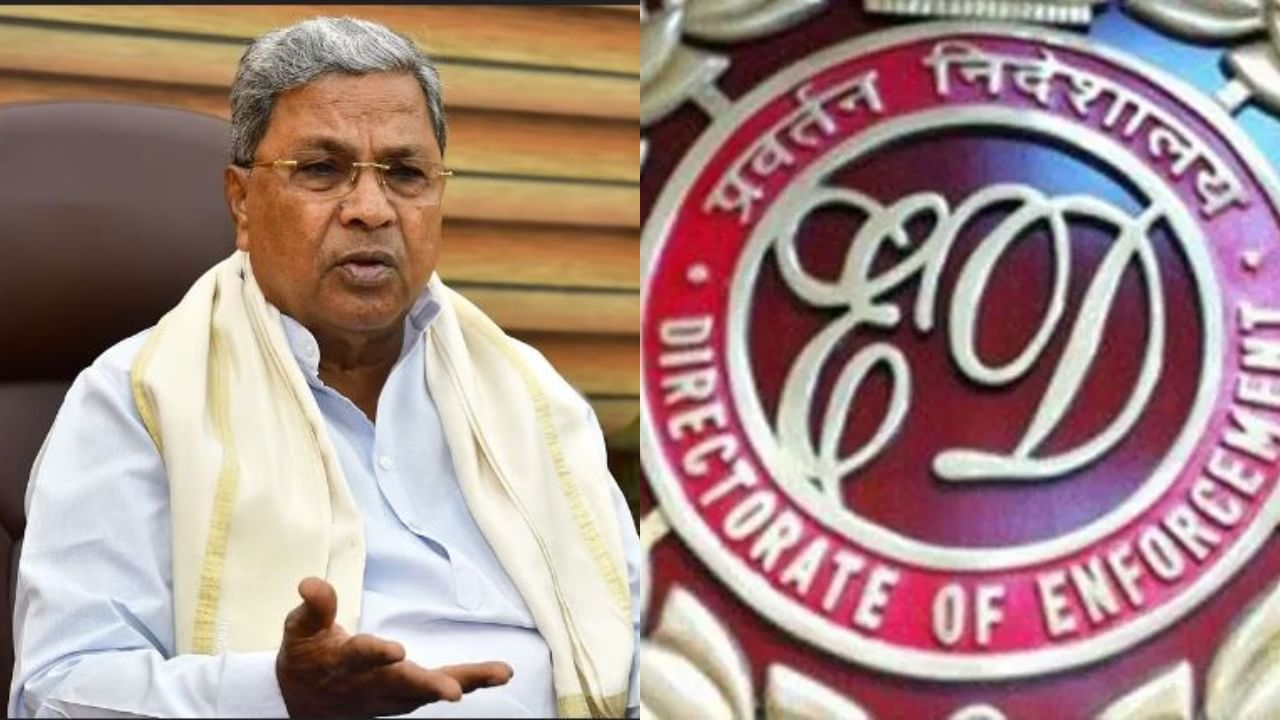 ಮುಡಾ ಹಗರಣ ಬಗೆಯುತ್ತಿದೆ ಇಡಿ: ಸಿಎಂ ಸಿದ್ದರಾಮಯ್ಯ ಖಾಸಗಿ ಆಪ್ತ ಸಹಾಯಕನಿಗೆ ಗ್ರಿಲ್ ಮುಡಾ ಹಗರಣ ಬಗೆಯುತ್ತಿದೆ ಇಡಿ: ಸಿಎಂ ಸಿದ್ದರಾಮಯ್ಯ ಖಾಸಗಿ ಆಪ್ತ ಸಹಾಯಕನಿಗೆ ಗ್ರಿಲ್