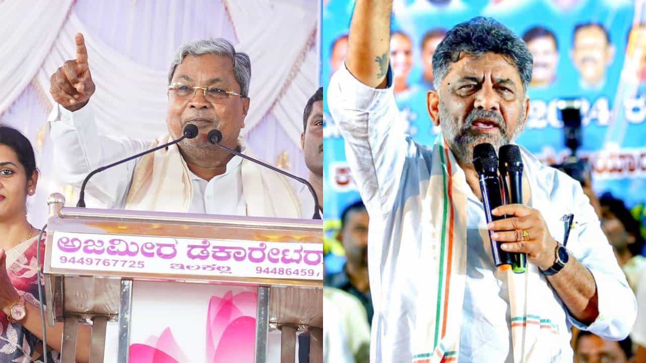 ಸಿದ್ದರಾಮಯ್ಯ ಸಚಿವ ಸಂಪುಟ ಪುನಾರಚನೆ ಆಗುತ್ತಾ? ಕಾರಣಗಳೇನು? ಡಿಕೆಶಿ ಕೊಟ್ಟ ಸುಳಿವು ಸಿದ್ದರಾಮಯ್ಯ ಸಚಿವ ಸಂಪುಟ ಪುನಾರಚನೆ ಆಗುತ್ತಾ? ಕಾರಣಗಳೇನು? ಡಿಕೆಶಿ ಕೊಟ್ಟ ಸುಳಿವು