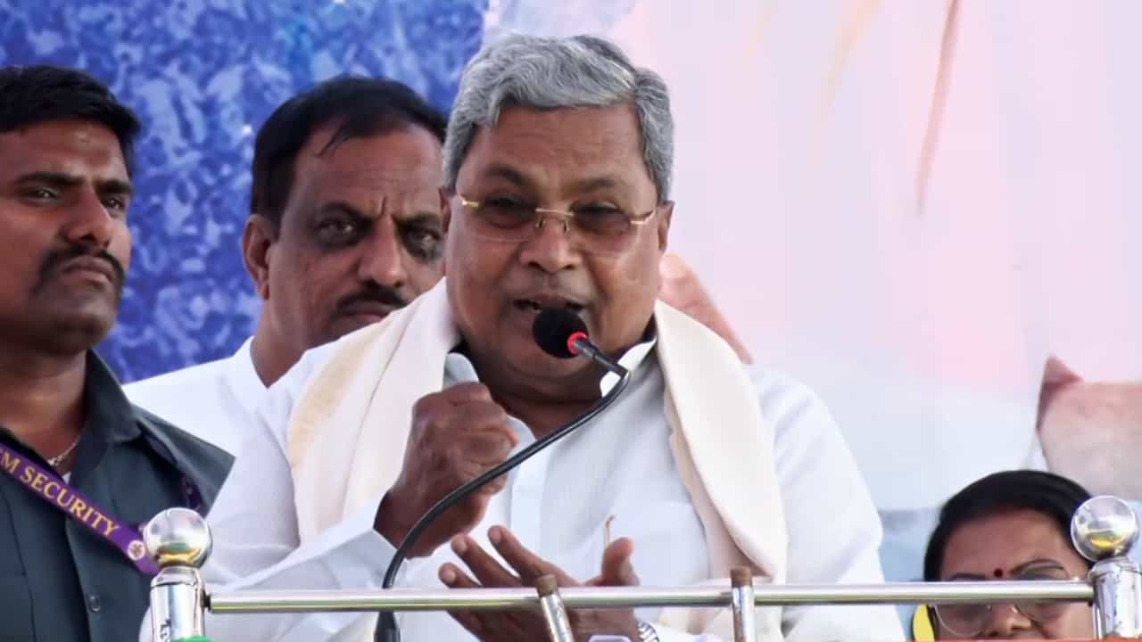 ಮುಡಾ ಹಗರಣ: ನವೆಂಬರ್ 6 ರಂದು ಸಿದ್ದರಾಮಯ್ಯ ವಿಚಾರಣೆಗೆ ಹಾಜರಾಗುವುದು ಅನುಮಾನ, ಕಾರಣ ಇಲ್ಲಿದೆ ಮುಡಾ ಹಗರಣ: ನವೆಂಬರ್ 6 ರಂದು ಸಿದ್ದರಾಮಯ್ಯ ವಿಚಾರಣೆಗೆ ಹಾಜರಾಗುವುದು ಅನುಮಾನ, ಕಾರಣ ಇಲ್ಲಿದೆ