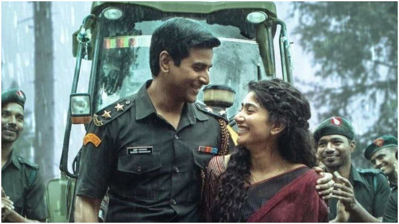 25 ದಿನ ಯಶಸ್ವಿ ಪ್ರದರ್ಶನ ಕಂಡ ‘ಅಮರನ್’ ಸಿನಿಮಾ; ಒಟಿಟಿ ಬಿಡುಗಡೆ ವಿಳಂಬ? 25 ದಿನ ಯಶಸ್ವಿ ಪ್ರದರ್ಶನ ಕಂಡ ‘ಅಮರನ್’ ಸಿನಿಮಾ; ಒಟಿಟಿ ಬಿಡುಗಡೆ ವಿಳಂಬ?