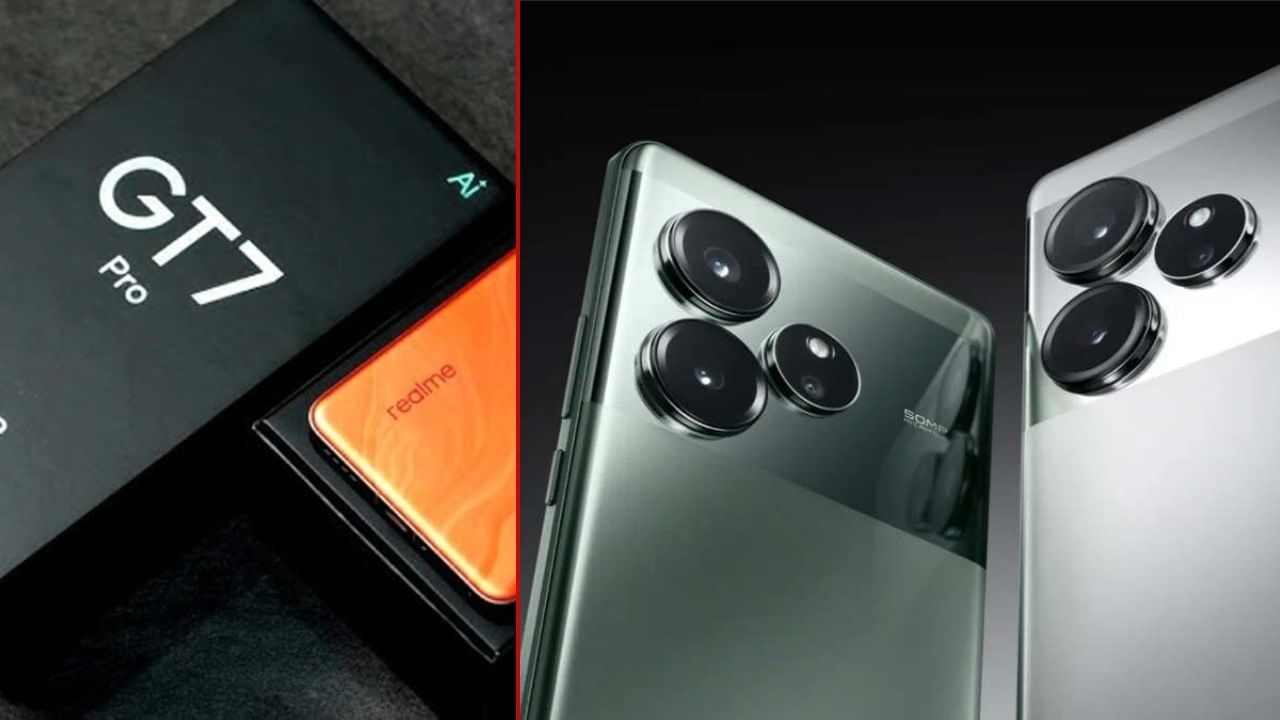 ಶೇಕ್ ಆದ ಟೆಕ್ ಮಾರುಕಟ್ಟೆ: 6500mAh ಬ್ಯಾಟರಿಯ ಸ್ಮಾರ್ಟ್ಫೋನ್ ಲಾಂಚ್: ಖರೀದಿಗೆ ಕ್ಯೂ ಗ್ಯಾರೆಂಟಿ ಶೇಕ್ ಆದ ಟೆಕ್ ಮಾರುಕಟ್ಟೆ: 6500mAh ಬ್ಯಾಟರಿಯ ಸ್ಮಾರ್ಟ್ಫೋನ್ ಲಾಂಚ್: ಖರೀದಿಗೆ ಕ್ಯೂ ಗ್ಯಾರೆಂಟಿ