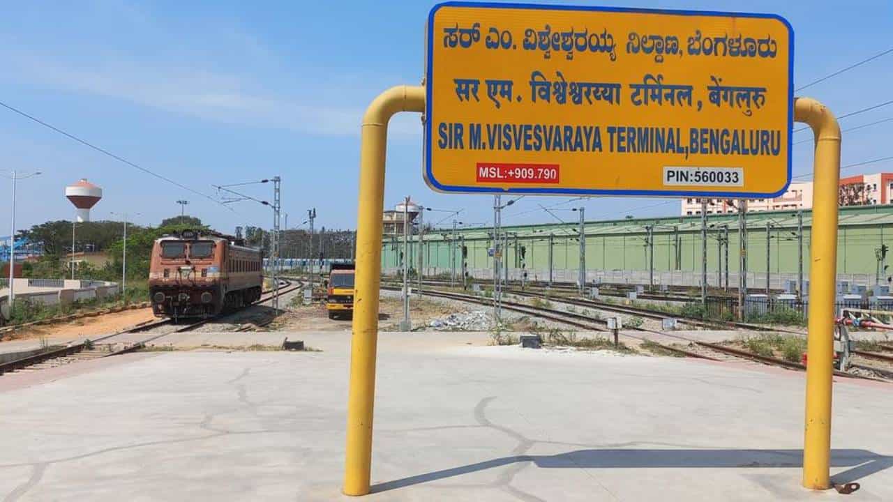 ಕರ್ನಾಟಕದ ಈ ರೈಲುಗಳು ಎರಡು ದಿನ ರದ್ದು ಮತ್ತು ಮಾರ್ಗ ಬದಲಾವಣೆ ಕರ್ನಾಟಕದ ಈ ರೈಲುಗಳು ಎರಡು ದಿನ ರದ್ದು ಮತ್ತು ಮಾರ್ಗ ಬದಲಾವಣೆ