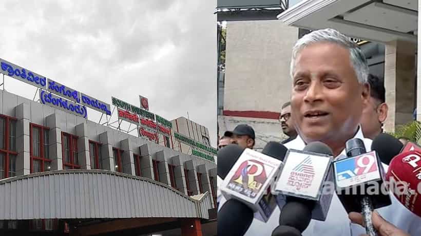ಏರ್ಪೋರ್ಟ್ ಮಾದರಿಯಲ್ಲಿ ಮೆಜೆಸ್ಟಿಕ್ ರೈಲು ನಿಲ್ದಾಣ ಅಭಿವೃದ್ಧಿ ಮಾಡ್ತೇವೆ: ಸಚಿವ ವಿ ಸೋಮಣ್ಣ