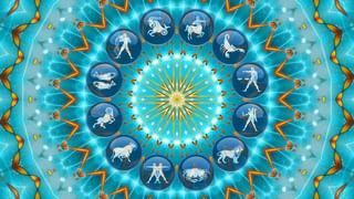 Horoscope: ಸಹೋದ್ಯೋಗಿಗಳ ಜೊತೆ ವೈಮನಸ್ಸು ಉಂಟಾಗಬಹುದು‌‌