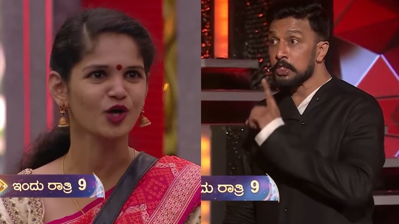 ‘ಶ್... ಬಾಯ್ಮುಚ್ಚು‘: ಸುಳ್ಳು ಹೇಳಿದ ಚೈತ್ರಾ ಮೇಲೆ ಕಿಚ್ಚ ಕೆಂಡ