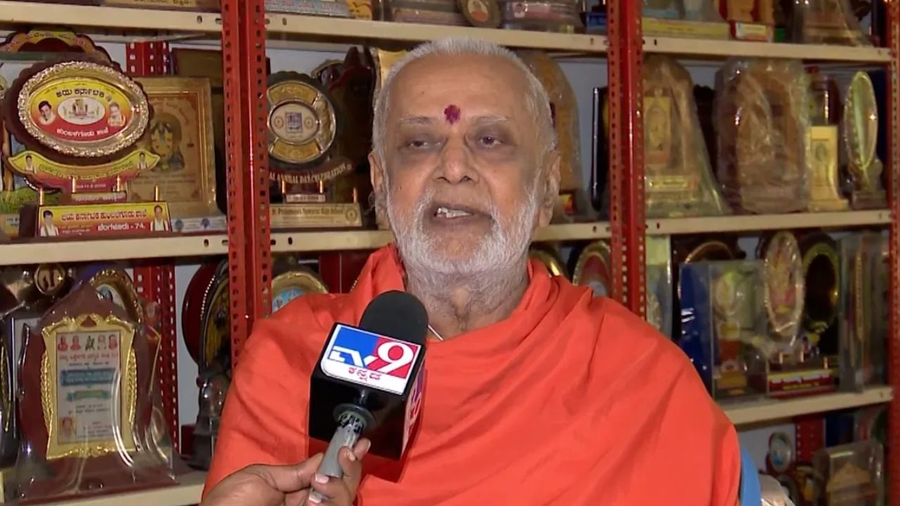 ಮುಸ್ಲಿಮರಿಗೆ ಮತದಾನದ ಹಕ್ಕು ರದ್ದುಪಡಿಸಿ ಎಂದಿದ್ದ ಚಂದ್ರಶೇಖರನಾಥ ಸ್ವಾಮೀಜಿ ವಿರುದ್ಧ ಎಫ್ಐಆರ್ ಮುಸ್ಲಿಮರಿಗೆ ಮತದಾನದ ಹಕ್ಕು ರದ್ದುಪಡಿಸಿ ಎಂದಿದ್ದ ಚಂದ್ರಶೇಖರನಾಥ ಸ್ವಾಮೀಜಿ ವಿರುದ್ಧ ಎಫ್ಐಆರ್
