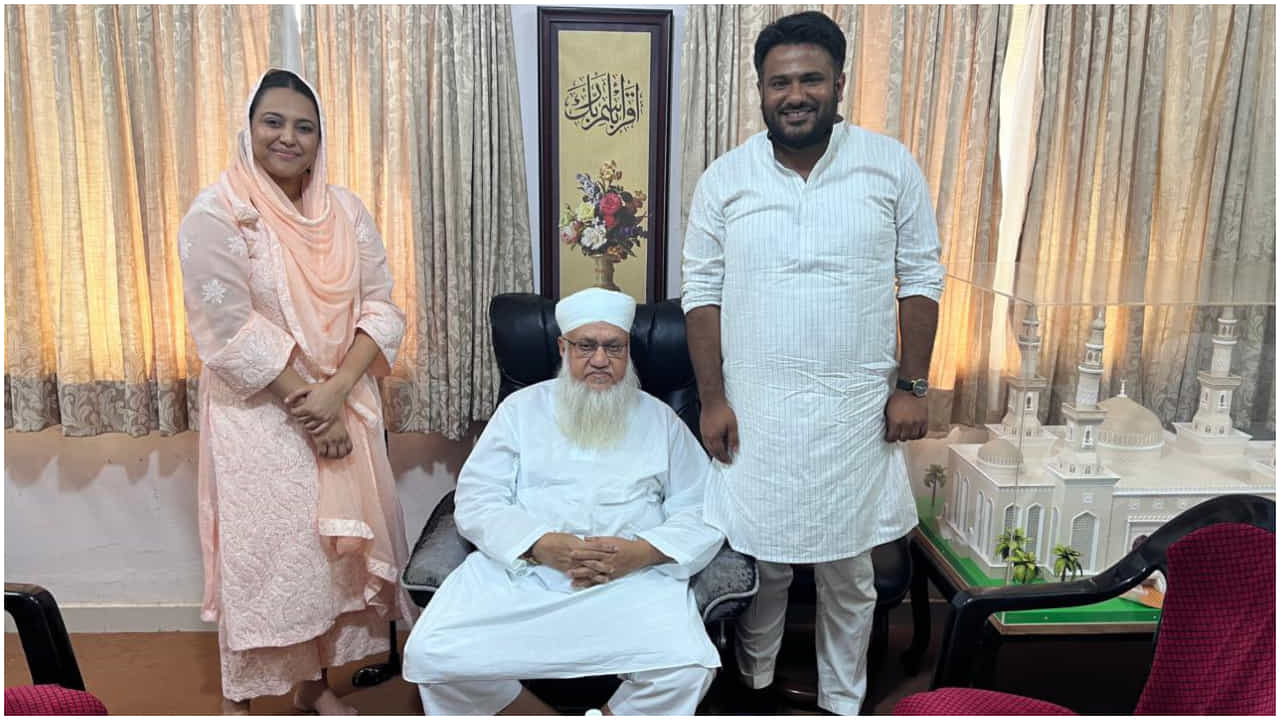 ಮೌಲಾನಾ ಸಜ್ಜಾದ್ ನೊಮಾನಿ ಭೇಟಿ ಮಾಡಿ ಜನರ ಟೀಕೆಗೆ ಗುರಿಯಾದ ಸ್ವರಾ ಭಾಸ್ಕರ್ ಮೌಲಾನಾ ಸಜ್ಜಾದ್ ನೊಮಾನಿ ಭೇಟಿ ಮಾಡಿ ಜನರ ಟೀಕೆಗೆ ಗುರಿಯಾದ ಸ್ವರಾ ಭಾಸ್ಕರ್