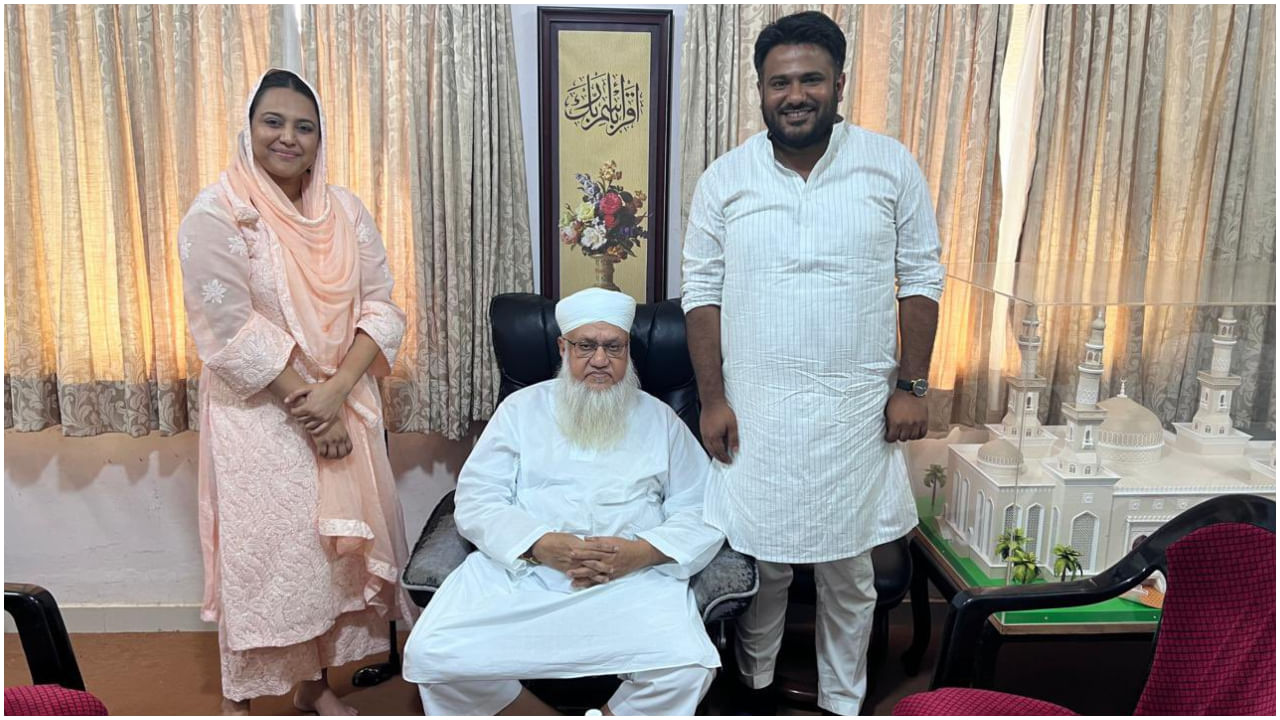 ಮೌಲಾನಾ ಸಜ್ಜಾದ್ ನೊಮಾನಿ ಭೇಟಿ ಮಾಡಿ ಜನರ ಟೀಕೆಗೆ ಗುರಿಯಾದ ಸ್ವರಾ ಭಾಸ್ಕರ್ ಮೌಲಾನಾ ಸಜ್ಜಾದ್ ನೊಮಾನಿ ಭೇಟಿ ಮಾಡಿ ಜನರ ಟೀಕೆಗೆ ಗುರಿಯಾದ ಸ್ವರಾ ಭಾಸ್ಕರ್