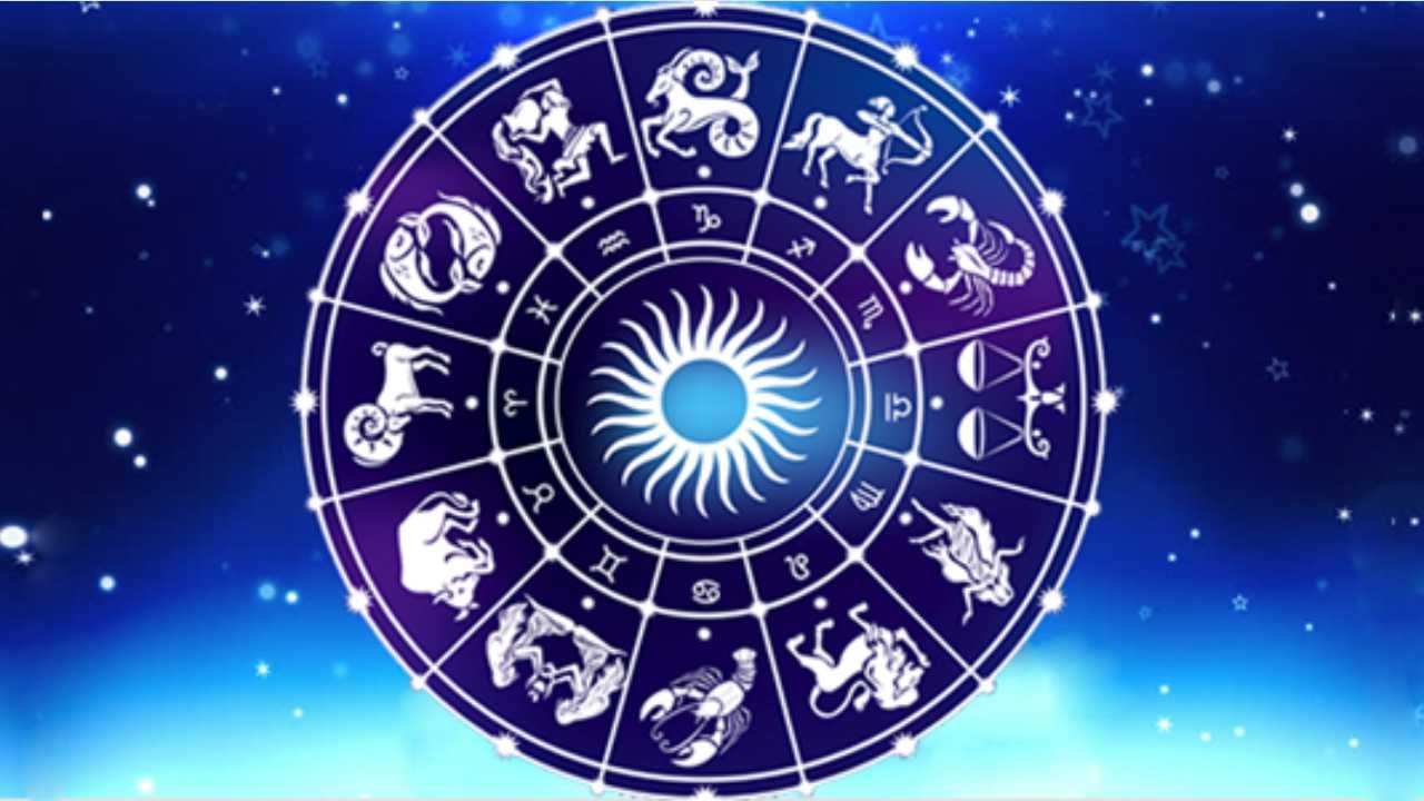 Daily Horoscope: ಸತ್ಯವನ್ನು ಮನೆಯರೆದು ಮುಚ್ಚಿಡುವಿರಿ, ಮುಂದೆ ಕಷ್ಟವಾಗುವುದು Daily Horoscope: ಸತ್ಯವನ್ನು ಮನೆಯರೆದು ಮುಚ್ಚಿಡುವಿರಿ, ಮುಂದೆ ಕಷ್ಟವಾಗುವುದು