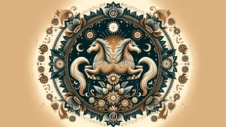 Daily Horoscope: ಸತ್ಯವನ್ನು ಮನೆಯರೆದು ಮುಚ್ಚಿಡುವಿರಿ, ಮುಂದೆ ಕಷ್ಟವಾಗುವುದು