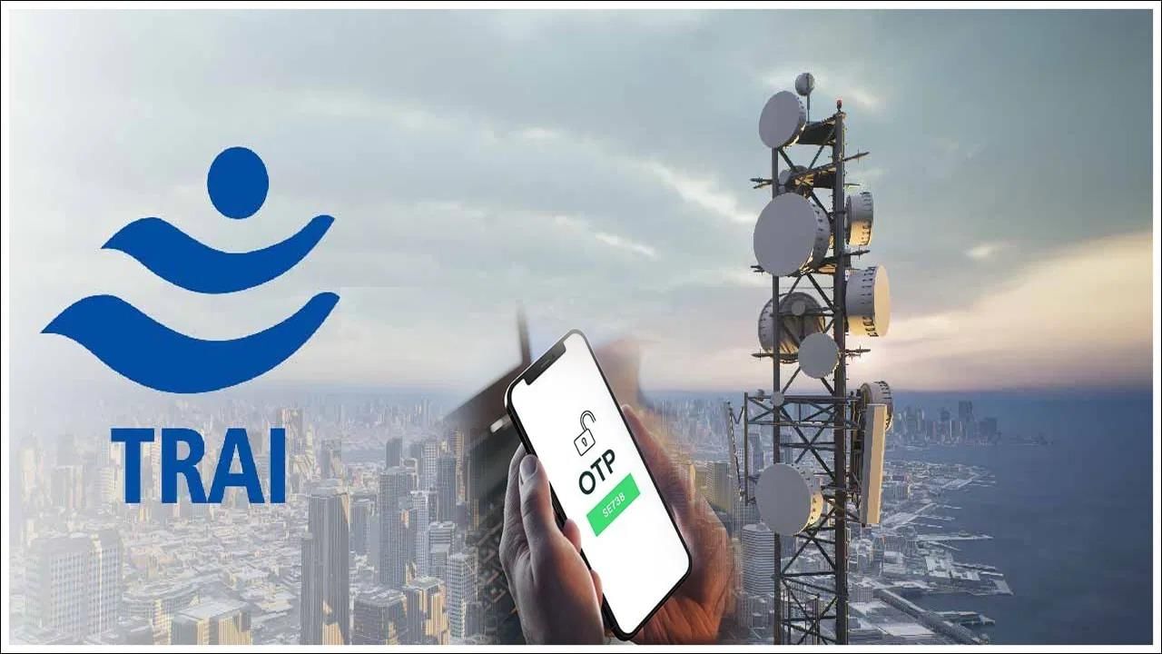 TRAI New Rule: ಇನ್ಮುಂದೆ ನಿಮಗೆ OTP ಮೆಸೇಜ್ ತಡವಾಗಿ ಬರುತ್ತೆ: ಟ್ರಾಯ್ನಿಂದ ಬಂದಿದೆ ಹೊಸ ನಿಯಮ TRAI New Rule: ಇನ್ಮುಂದೆ ನಿಮಗೆ OTP ಮೆಸೇಜ್ ತಡವಾಗಿ ಬರುತ್ತೆ: ಟ್ರಾಯ್ನಿಂದ ಬಂದಿದೆ ಹೊಸ ನಿಯಮ
