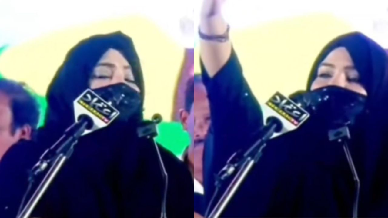 Viral: ಆ ಸಂಭಾಜಿ ಮಹರಾಜ ಯಾರು? ಈ ಭೂಮಿ ನಿಜಾಮರಿಗೆ ಸೇರಿದ್ದು; ಮುಸ್ಲಿಂ ಮಹಿಳೆಯ ವಿವಾದಾತ್ಮಕ ಹೇಳಿಕೆ Viral: ಆ ಸಂಭಾಜಿ ಮಹರಾಜ ಯಾರು? ಈ ಭೂಮಿ ನಿಜಾಮರಿಗೆ ಸೇರಿದ್ದು; ಮುಸ್ಲಿಂ ಮಹಿಳೆಯ ವಿವಾದಾತ್ಮಕ ಹೇಳಿಕೆ