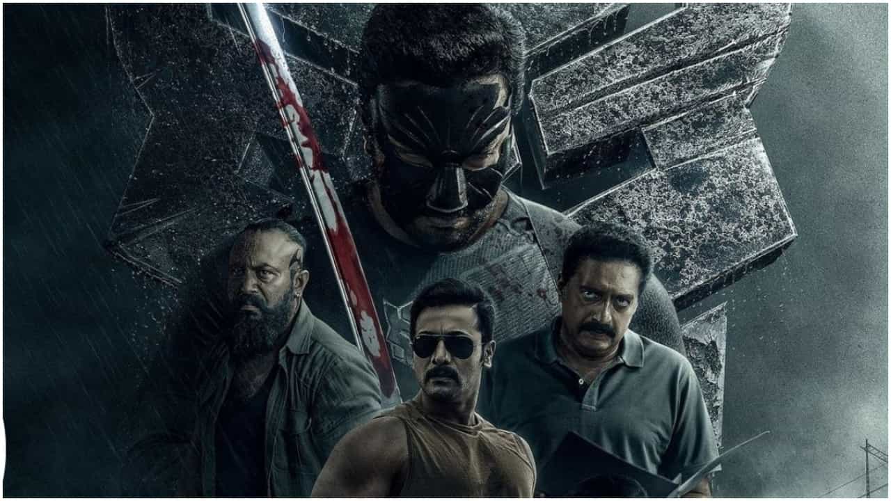 ಎರಡನೇ ದಿನಕ್ಕೆ ಹೆಚ್ಚಿತು ‘ಬಘೀರ’ನ ಅಬ್ಬರ; ಇಲ್ಲಿದೆ ಕಲೆಕ್ಷನ್ ವಿವರ