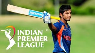 IPL 2025: ಭಾರತೀಯ ಆಟಗಾರ ವಿದೇಶಿಗನಾಗಿ ಐಪಿಎಲ್​ಗೆ ಎಂಟ್ರಿ