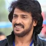 Upendra