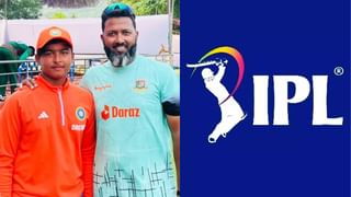 IPL 2025: ಐಪಿಎಲ್ ಹರಾಜಿನಲ್ಲಿ 13 ವರ್ಷದ ಬಾಲಕ: ಯಾರು ಈ ಸೂರ್ಯವಂಶಿ?