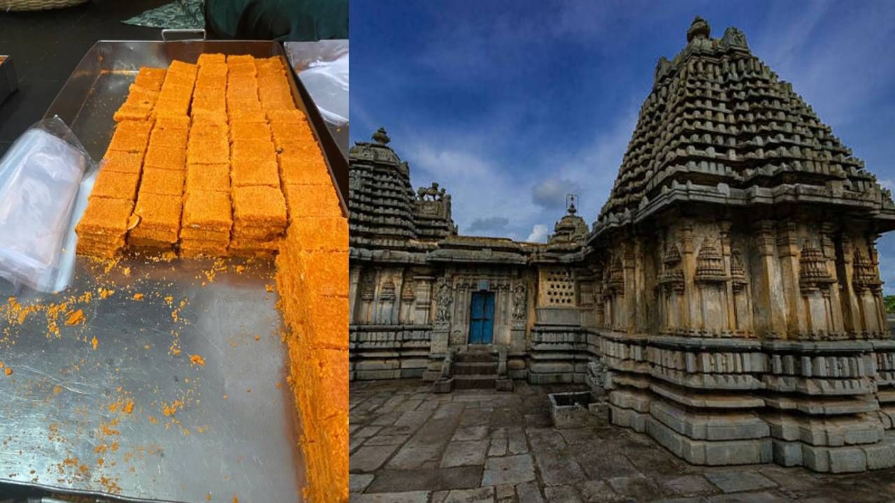 ಮನೆ ಬಾಗಿಲಿಗೆ ಬರಲಿದೆ ದೇವಸ್ಥಾನದ ಪ್ರಸಾದ: ಹೊಸ ಯೋಜನೆ ಜಾರಿಗೆ ಮುಜರಾಯಿ ಇಲಾಖೆ ಚಿಂತನೆ ಮನೆ ಬಾಗಿಲಿಗೆ ಬರಲಿದೆ ದೇವಸ್ಥಾನದ ಪ್ರಸಾದ: ಹೊಸ ಯೋಜನೆ ಜಾರಿಗೆ ಮುಜರಾಯಿ ಇಲಾಖೆ ಚಿಂತನೆ