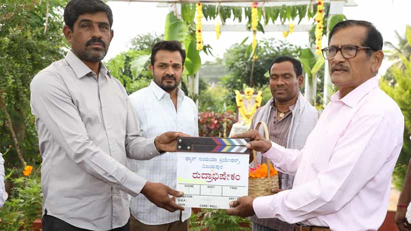 ಪವರ್ಫುಲ್ ಸಿನಿಮಾ ‘ರುದ್ರಾಭಿಷೇಕಂ’ನಲ್ಲಿ ವಿಜಯ್ ರಾಘವೇಂದ್ರ