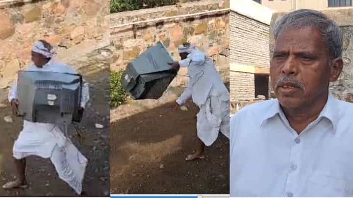 ಬೈ ಎಲೆಕ್ಷನ್ ಸೋಲು: TV ರಸ್ತೆಗೆ ಎಸೆದು ನಾಯಕರ ವಿರುದ್ಧ ಆಕ್ರೋಶ ಹೊರಹಾಕಿದ ಬಿಜೆಪಿ ಕಾರ್ಯಕರ್ತ ಬೈ ಎಲೆಕ್ಷನ್ ಸೋಲು: TV ರಸ್ತೆಗೆ ಎಸೆದು ನಾಯಕರ ವಿರುದ್ಧ ಆಕ್ರೋಶ ಹೊರಹಾಕಿದ ಬಿಜೆಪಿ ಕಾರ್ಯಕರ್ತ