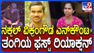 ಬೆಂಗಳೂರು: ಕಳ್ಳತನ ಮಾಡಿ 15 ದಿನಗಳಲ್ಲಿ 12 ಸಾವಿರ ಕಿ.ಮೀ ಪ್ರಯಾಣ….!