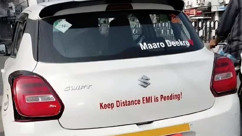 Viral Post: ದಯವಿಟ್ಟು ಅಂತರ ಕಾಯ್ದುಕೊಳ್ಳಿ, EMI ಇನ್ನೂ ಬಾಕಿ ಇದೆ, ಕಾರಿನ ಹಿಂಬದಿ ಬರಹ ವೈರಲ್