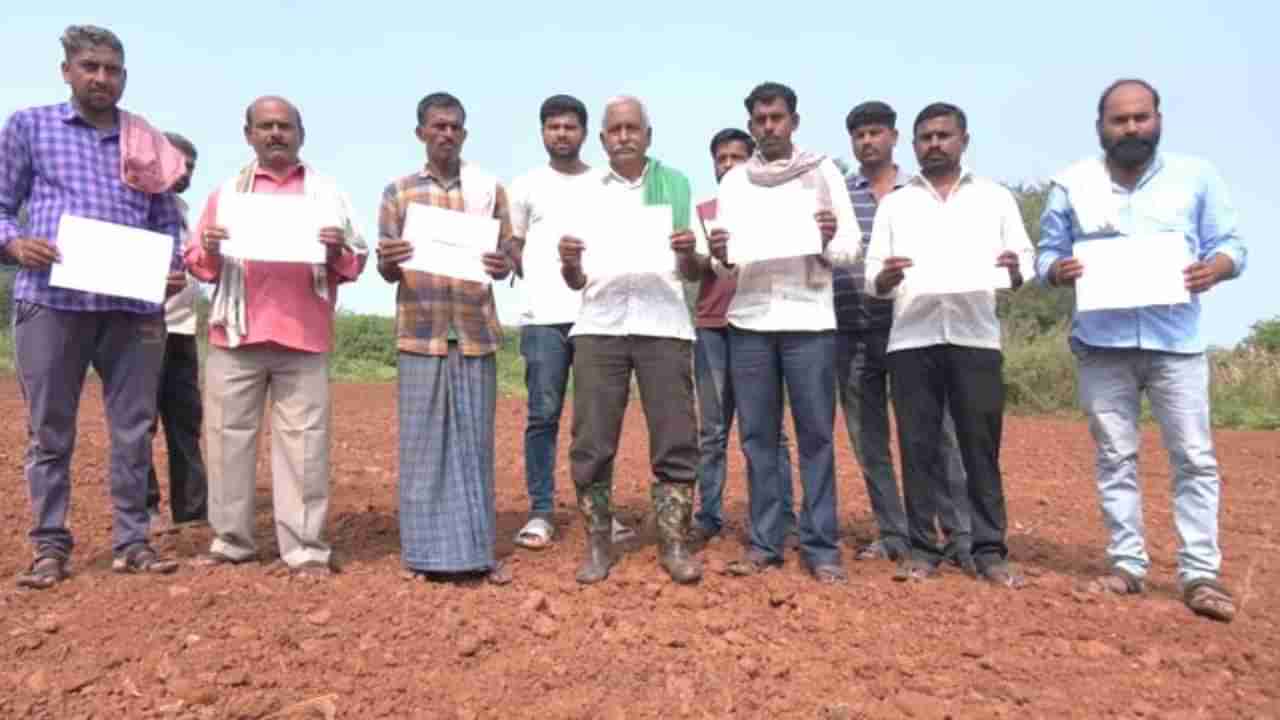 ಧಾರವಾಡ ತಾಲೂಕಿನಲ್ಲಿ ಉಂಟಾಗಿದ್ದ ವಕ್ಫ್​ ಆಸ್ತಿ ಗೊಂದಲಗಳಿಗೆ ಕೊನೆಗೂ ತೆರೆ: ನಿಟ್ಟುಸಿರು ಬಿಟ್ಟ ರೈತರು