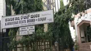 ಬೆಂಗಳೂರು: ಮನೆ ಹಿತ್ತಲಿನಲ್ಲಿ ಗಾಂಜಾ ಬೆಳಸಿ ರೀಲ್ಸ್​ ಮಾಡಿದ್ದ ಮಹಿಳೆ ಪೊಲೀಸರ ಅತಿಥಿ