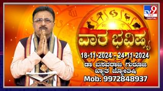 ಮಣಿಪುರ ಹಿಂಸಾಚಾರ: 6 ಶವ ಪತ್ತೆ, ಭುಗಿಲೆದ್ದ ಪ್ರತಿಭಟನೆ, ಮುಖ್ಯಮಂತ್ರಿ, ಶಾಸಕರ ಮನೆಗೆ ನುಗ್ಗಲು ಯತ್ನ