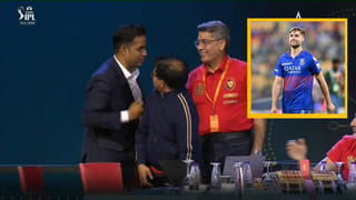 Vaibhav Suryavanshi IPL Auction 2025: 13 ವರ್ಷದ ಬಾಲಕನಿಗೆ 1.10 ಕೋಟಿ ರೂ. ನೀಡಿದ ರಾಜಸ್ಥಾನ