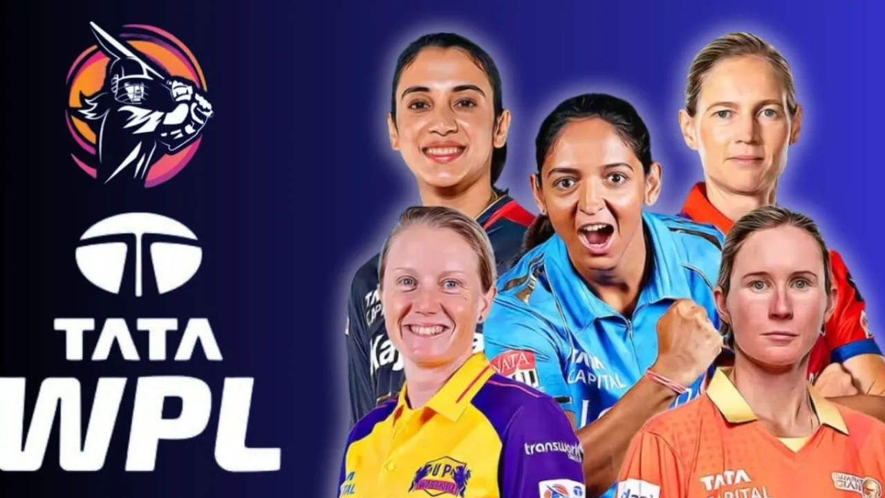 WPL 2025: ಡಬ್ಲ್ಯುಪಿಎಲ್​ನ ಎಲ್ಲಾ ಐದು ಫ್ರಾಂಚೈಸಿಗಳ ಧಾರಣ ಪಟ್ಟಿ ಬಿಡುಗಡೆ