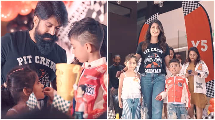 ಯಥರ್ವ್ ಯಶ್ ಅದ್ದೂರಿ ಬರ್ತ್ಡೇ ಪಾರ್ಟಿ; ರಾಧಿಕಾ ಪಂಡಿತ್ ಹಂಚಿಕೊಂಡ ವಿಡಿಯೋ ನೋಡಿ.. ಯಥರ್ವ್ ಯಶ್ ಅದ್ದೂರಿ ಬರ್ತ್ಡೇ ಪಾರ್ಟಿ; ರಾಧಿಕಾ ಪಂಡಿತ್ ಹಂಚಿಕೊಂಡ ವಿಡಿಯೋ ನೋಡಿ..
