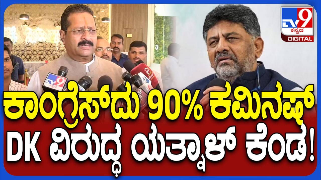 ಶಿಗ್ಗಾವಿಯಲ್ಲಿ ಕಾಂಗ್ರೆಸ್ ಮುಖಂಡರು ಮಾತ್ರ ಬೊಮ್ಮಾಯಿ ಬಗ್ಗೆ ಅಪಸ್ವರ ಎತ್ತುತ್ತಿದ್ದಾರೆ: ಬಸನಗೌಡ ಯತ್ನಾಳ್