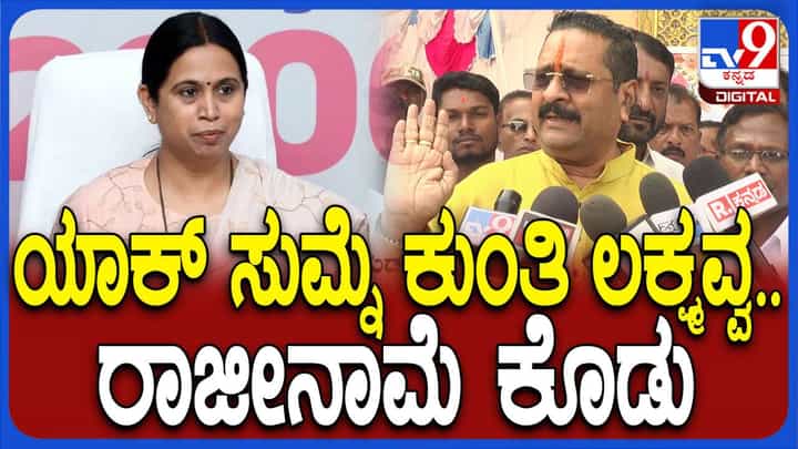 ಪಂಚಮಸಾಲಿ ಮೀಸಲಾತಿ ಜೊತೆ ಕೇಂದ್ರ ಸರ್ಕಾರ ಲಿಂಗಾಯತರನ್ನು ಒಬಿಸಿಗೆ ಸೇರಿಸುವಂತೆಯೂ ಹೋರಾಟ: ಯತ್ನಾಳ್ ಪಂಚಮಸಾಲಿ ಮೀಸಲಾತಿ ಜೊತೆ ಕೇಂದ್ರ ಸರ್ಕಾರ ಲಿಂಗಾಯತರನ್ನು ಒಬಿಸಿಗೆ ಸೇರಿಸುವಂತೆಯೂ ಹೋರಾಟ: ಯತ್ನಾಳ್