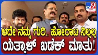 ಕೊಲೆ ಯತ್ನ, ಸುಪಾರಿ ಆರೋಪ: ಮುನಿರತ್ನ ವಿರುದ್ಧ ಮತ್ತೊಂದು ಎಫ್ಐಆರ್