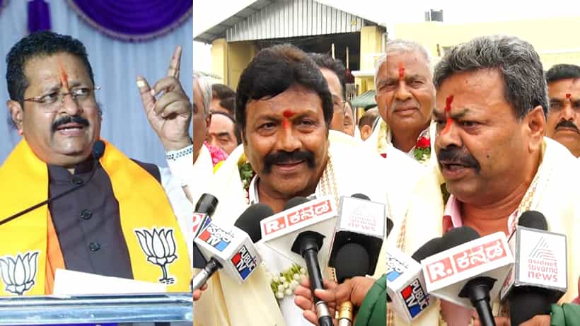 ಯತ್ನಾಳ್ ಉಚ್ಚಾಟನೆ ಮಾಡಿ ಬಿಸಾಕಿ: ವಿಜಯೇಂದ್ರ ಬಣದಿಂದ ಆಗ್ರಹ, ಮೈಸೂರಿನಲ್ಲಿ ಕಾರ್ಯಕರ್ತರ ಸಭೆಯಲ್ಲೇ ಆಕ್ರೋಶ
