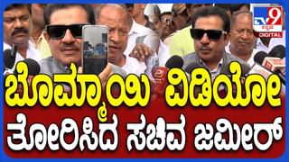 ವಕ್ಫ್​ ವಿವಾದ: ಡಿಸಿ ಮನವೊಲಿಕೆ ಯಶಸ್ವಿ, ಪ್ರತಿಭಟನೆ ಕೈಬಿಟ್ಟ ವಿಜಯಪುರ ರೈತರು