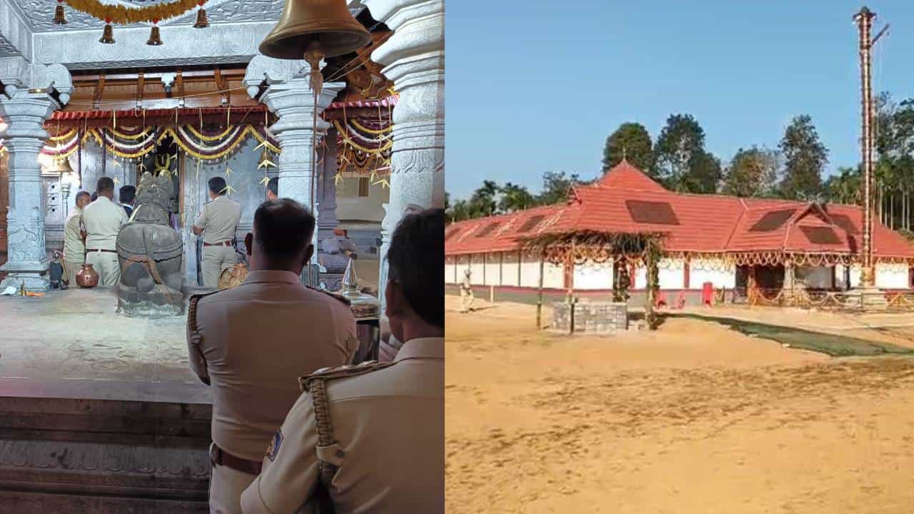 ಧಾರ್ಮಿಕ ಉಡುಪು ವಿಚಾರಕ್ಕೆ ಕೊಡಗಿನಲ್ಲಿ ತಾರಕಕ್ಕೇರಿದ ಜನಾಂಗೀಯ ಸಂಘರ್ಷ: ನಿಷೇಧಾಜ್ಞೆ ಜಾರಿ ಧಾರ್ಮಿಕ ಉಡುಪು ವಿಚಾರಕ್ಕೆ ಕೊಡಗಿನಲ್ಲಿ ತಾರಕಕ್ಕೇರಿದ ಜನಾಂಗೀಯ ಸಂಘರ್ಷ: ನಿಷೇಧಾಜ್ಞೆ ಜಾರಿ