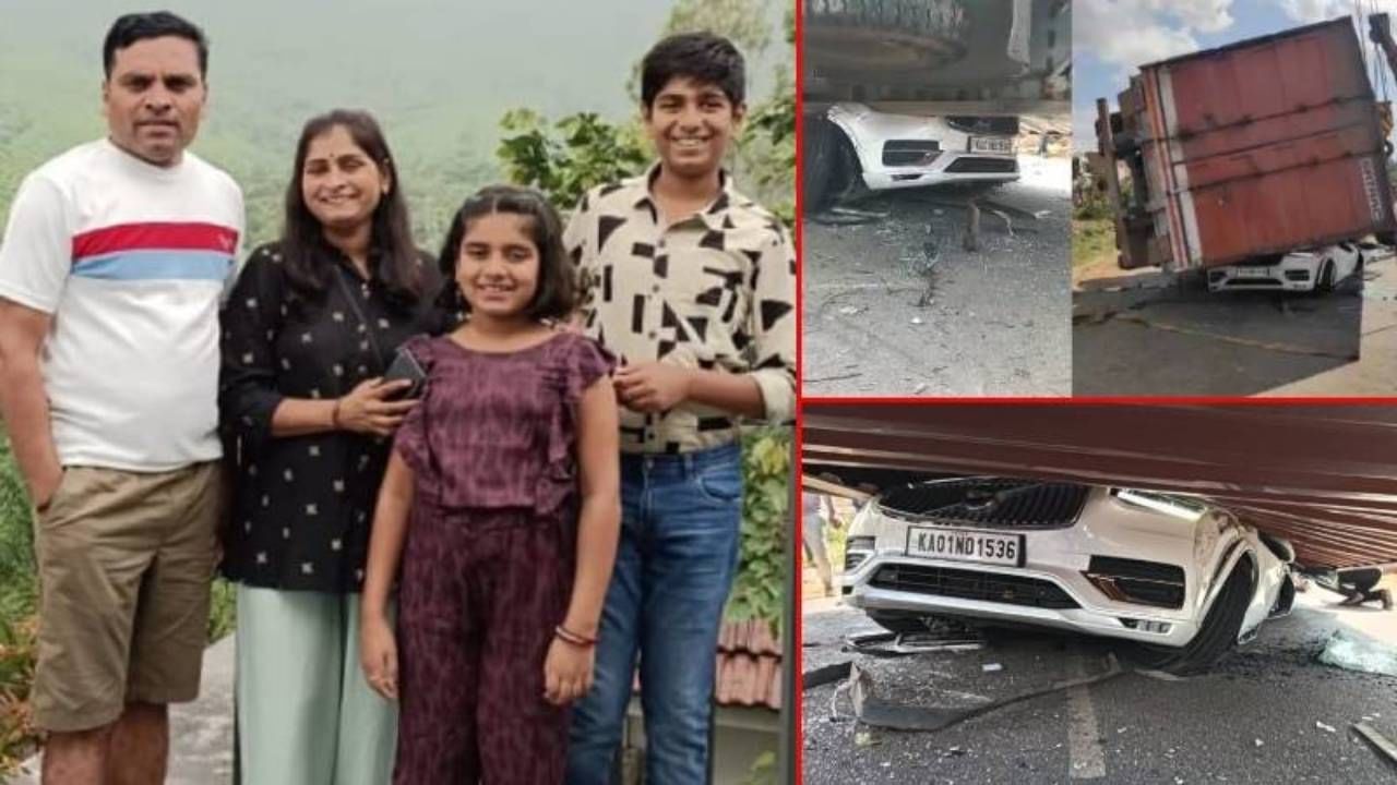 ಉದ್ಯಮಿ ಸೇರಿ 6 ಜನ ಅಪ್ಪಚ್ಚಿ: ಕಾರಿನ ಮೇಲೆ ಲಾರಿ ಬಿದ್ದಿದ್ದೇಗೆ? ಘಟನೆಗೆ ಕಾರಣವೇನು? ಉದ್ಯಮಿ ಸೇರಿ 6 ಜನ ಅಪ್ಪಚ್ಚಿ: ಕಾರಿನ ಮೇಲೆ ಲಾರಿ ಬಿದ್ದಿದ್ದೇಗೆ? ಘಟನೆಗೆ ಕಾರಣವೇನು?
