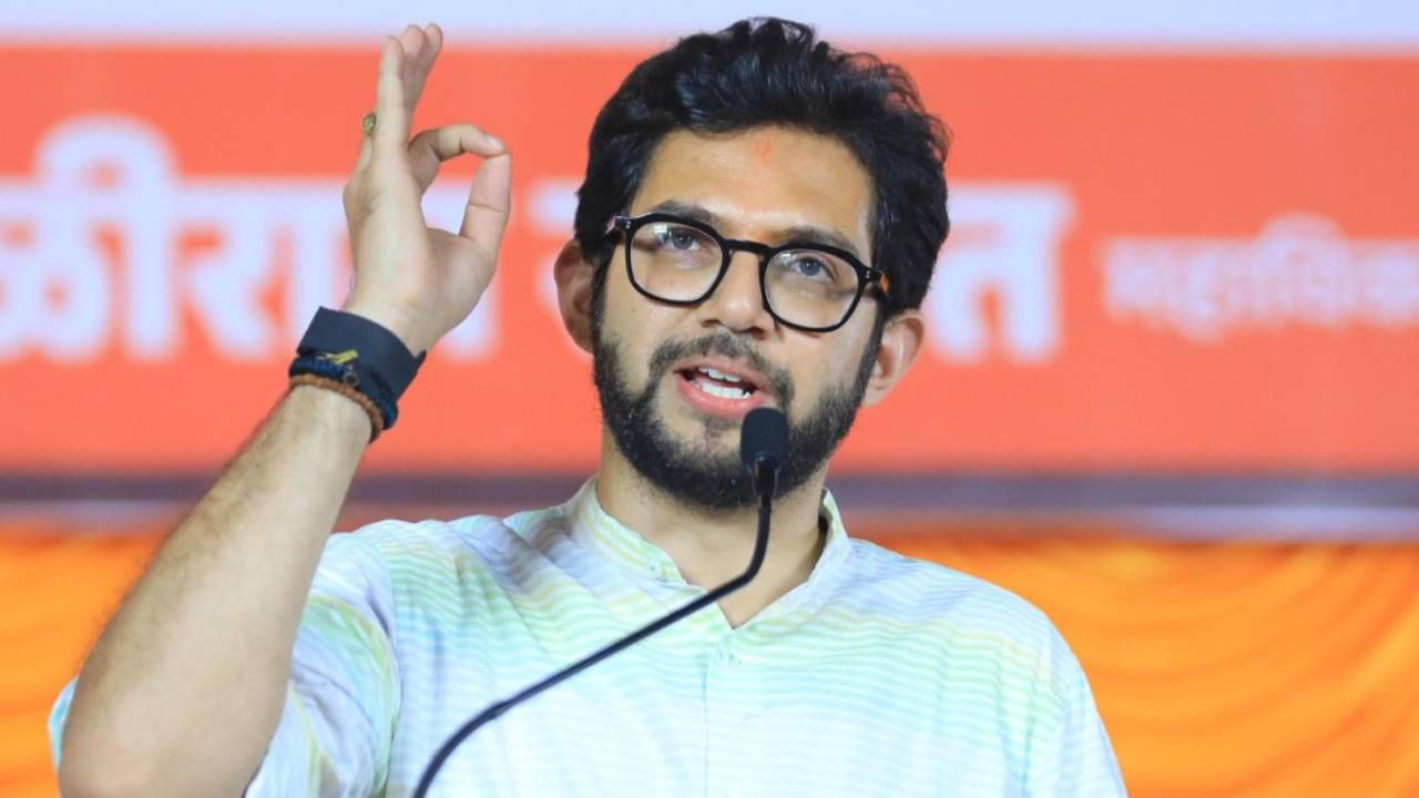 ಬೆಳಗಾವಿ ಕೇಂದ್ರಾಡಳಿತ ಪ್ರದೇಶ ಆಗಬೇಕೆಂದ ಆದಿತ್ಯ ಠಾಕ್ರೆ: ಭುಗಿಲೆದ್ದ ಆಕ್ರೋಶ ಬೆಳಗಾವಿ ಕೇಂದ್ರಾಡಳಿತ ಪ್ರದೇಶ ಆಗಬೇಕೆಂದ ಆದಿತ್ಯ ಠಾಕ್ರೆ: ಭುಗಿಲೆದ್ದ ಆಕ್ರೋಶ