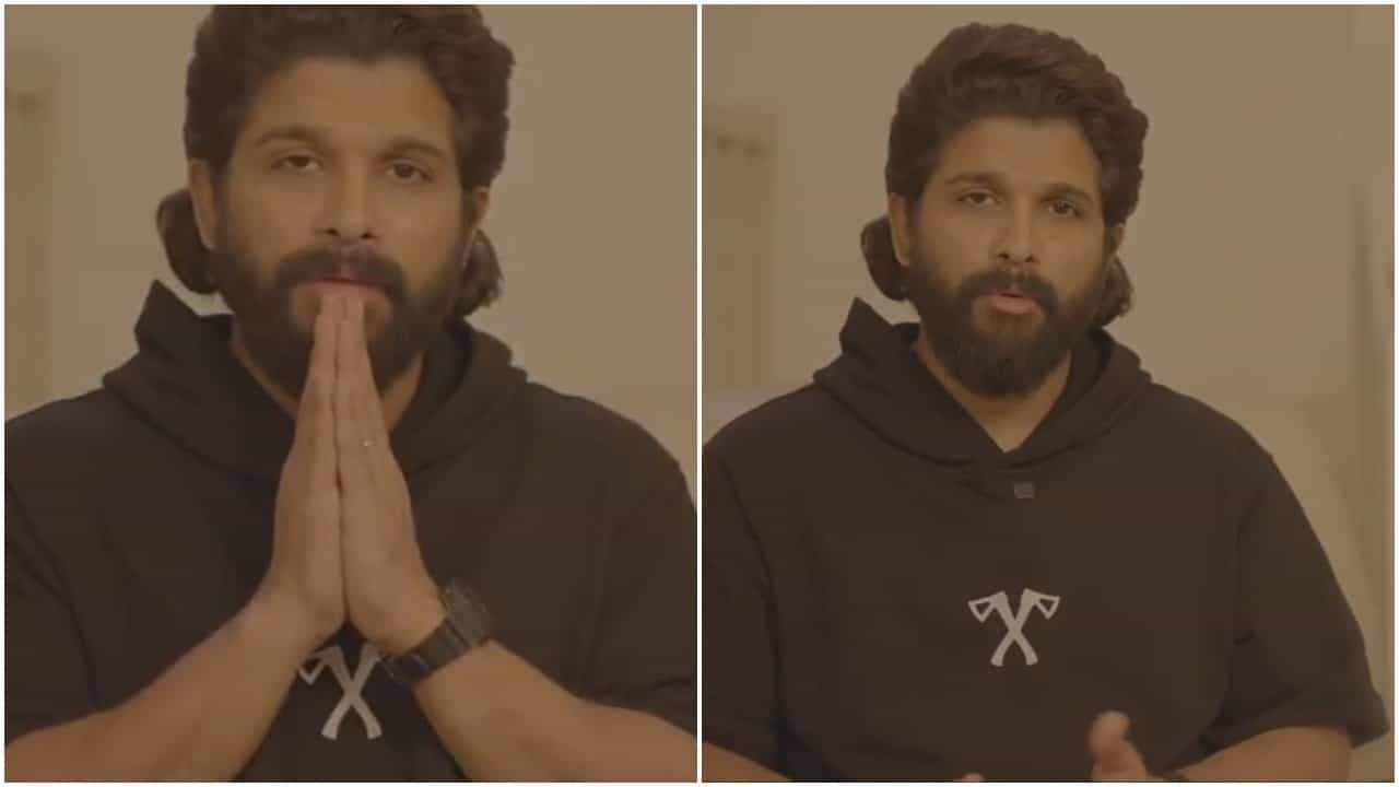‘ಪುಷ್ಪ 2’ ನೋಡಲು ಬಂದಾಗ ಅವಘಡ; ಮೃತ ಕುಟುಂಬಕ್ಕೆ 25 ಲಕ್ಷ ರೂಪಾಯಿ ಕೊಟ್ಟ ಅಲ್ಲು ಅರ್ಜುನ್ ‘ಪುಷ್ಪ 2’ ನೋಡಲು ಬಂದಾಗ ಅವಘಡ; ಮೃತ ಕುಟುಂಬಕ್ಕೆ 25 ಲಕ್ಷ ರೂಪಾಯಿ ಕೊಟ್ಟ ಅಲ್ಲು ಅರ್ಜುನ್