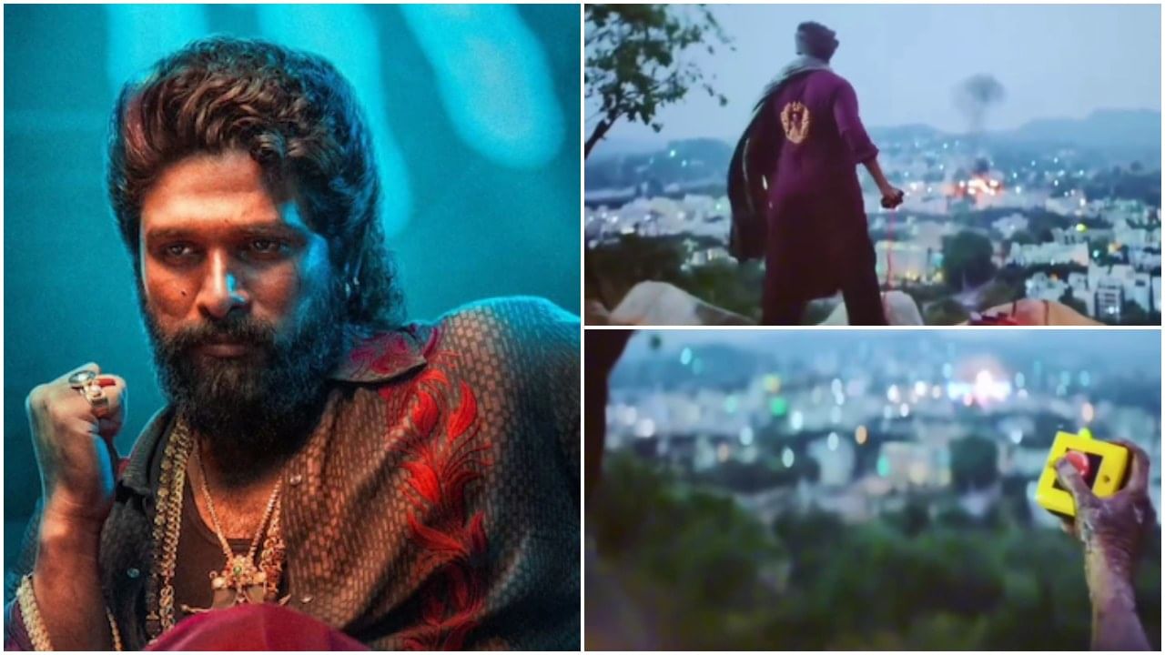 ‘ಪುಷ್ಪ 2’ ಚಿತ್ರದ ಕ್ಲೈಮ್ಯಾಕ್ಸ್ನಲ್ಲಿ ಬರೋ ವ್ಯಕ್ತಿ ಯಾರು? ರಿವೀಲ್ ಆಯ್ತು ಹೀರೋ ಹೆಸರು ‘ಪುಷ್ಪ 2’ ಚಿತ್ರದ ಕ್ಲೈಮ್ಯಾಕ್ಸ್ನಲ್ಲಿ ಬರೋ ವ್ಯಕ್ತಿ ಯಾರು? ರಿವೀಲ್ ಆಯ್ತು ಹೀರೋ ಹೆಸರು