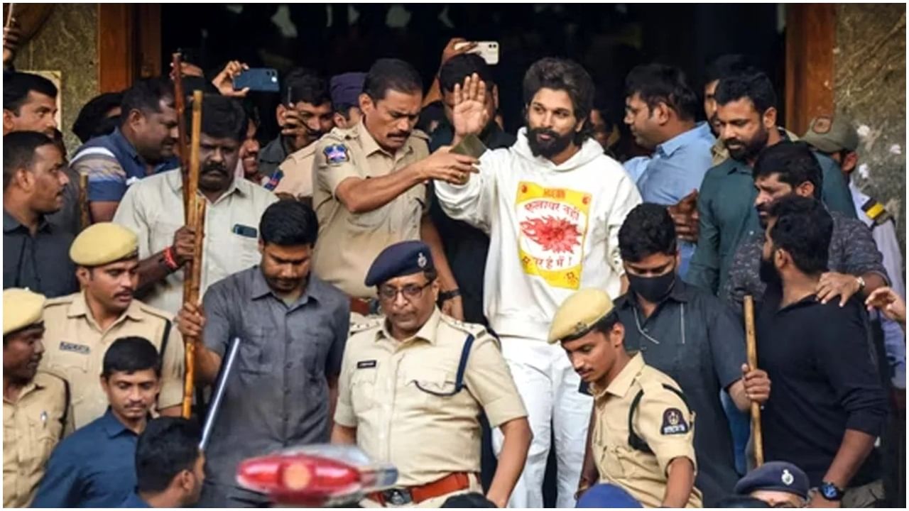 Allu Arjun Judicial Custody:  ಕಾಲ್ತುಳಿತದಲ್ಲಿ ಮಹಿಳೆ ಸಾವು ಪ್ರಕರಣ; ನಟ ಅಲ್ಲು ಅರ್ಜುನ್​ಗೆ 14 ದಿನ ನ್ಯಾಯಾಂಗ ಬಂಧನ