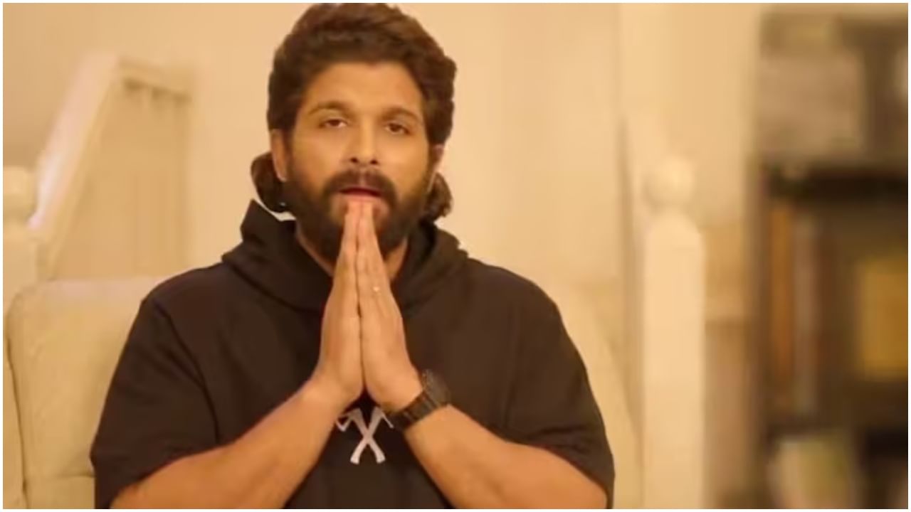 Allu Arjun: ಪೊಲೀಸ್ ವಿಚಾರಣೆ ವೇಳೆ ಅಲ್ಲು ಅರ್ಜುನ್​ಗೆ ಕೇಳಿದ ಪ್ರಶ್ನೆಗಳಿವು