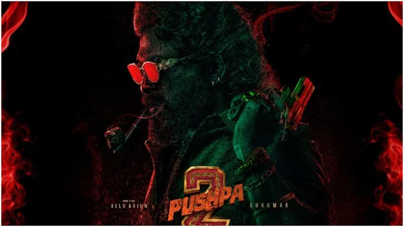 Pushpa 2 Twitter Review: ‘ಪಾರ್ಟಿ ಇದೆ ಪುಷ್ಪ’; ಅಲ್ಲು ಅರ್ಜುನ್ ನಟನೆಯ ‘ಪುಷ್ಪ 2’ ನೋಡಿ ಪ್ರತಿಕ್ರಿಯಿಸಿದ ಫ್ಯಾನ್ಸ್