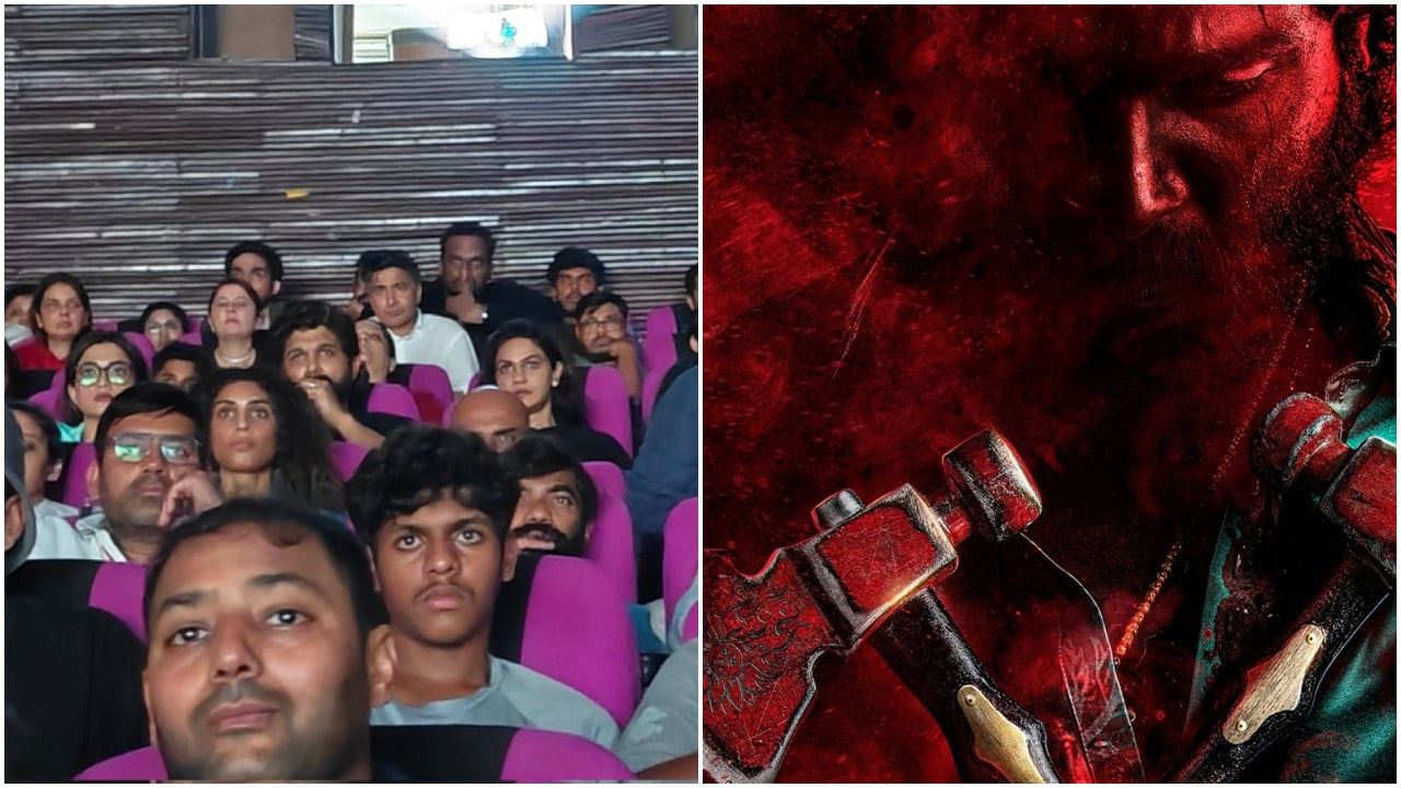 ಐಕಾನಿಕ್ ಥಿಯೇಟರ್​​ನಲ್ಲಿ ಅಭಿಮಾನಿಗಳ ಜೊತೆ ‘ಪುಷ್ಪ 2’ ವೀಕ್ಷಿಸಿದ ಅಲ್ಲು ಅರ್ಜುನ್