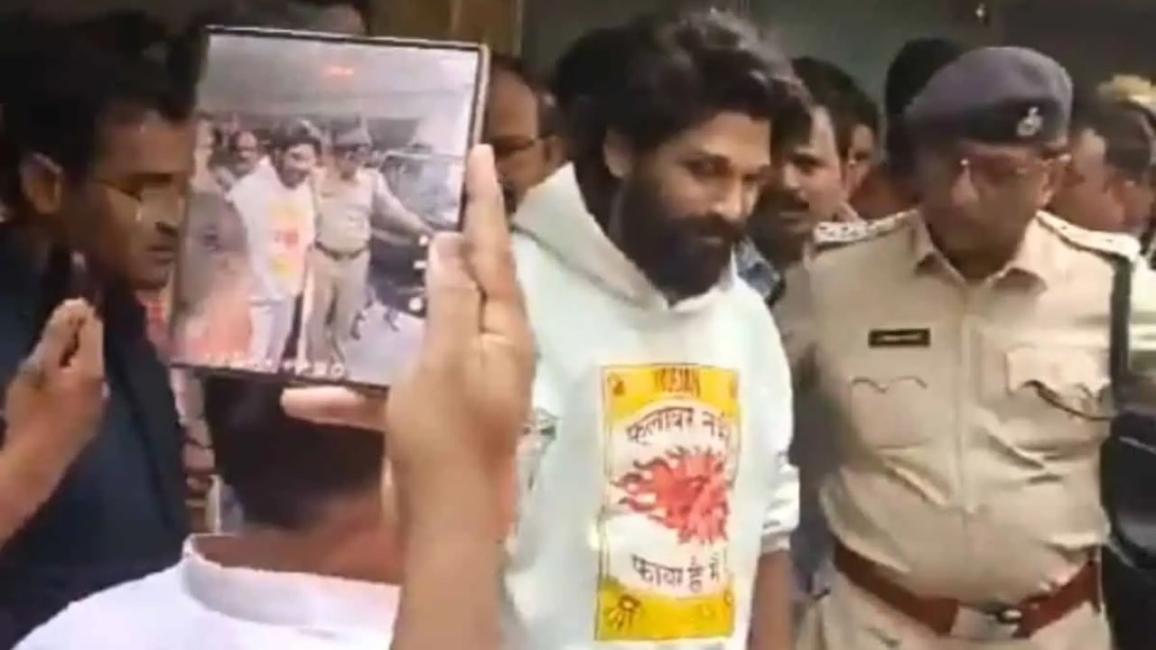 ಅಲ್ಲು ಅರ್ಜುನ್ ಬಂಧನ: ಪ್ರಕರಣ ಏನು? ನಟನ ಮೇಲೆ ಹೊರಿಸಿರುವ ಆರೋಪವೇನು?